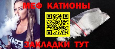 каннабис Пыть-Ях