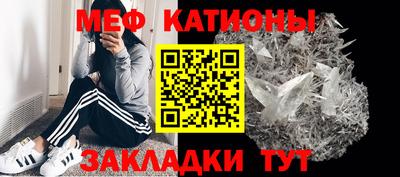 кокаин Пушкино