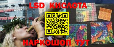 кокаин Пушкино