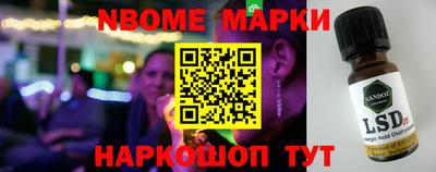 каннабис Пыть-Ях