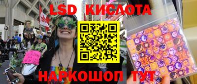 метамфетамин Пугачёв