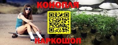 кокаин Пушкино