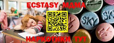 каннабис Пыть-Ях