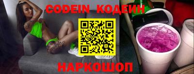 каннабис Пыть-Ях