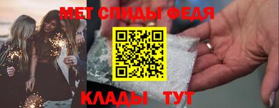 кокаин Пушкино