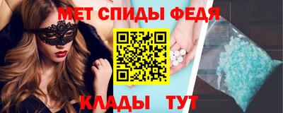 кокаин Пушкино