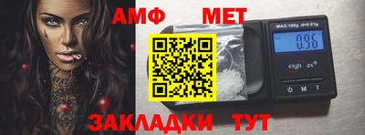 кокаин Пушкино