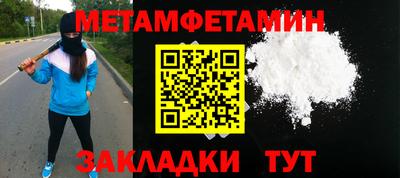 каннабис Пыть-Ях