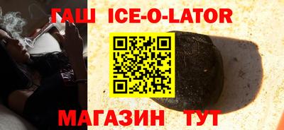 метамфетамин Пугачёв