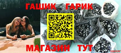 каннабис Пыть-Ях