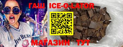 каннабис Пыть-Ях
