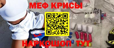 каннабис Пыть-Ях