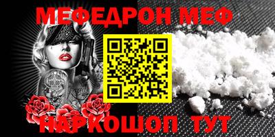 каннабис Пыть-Ях