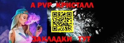 каннабис Пыть-Ях