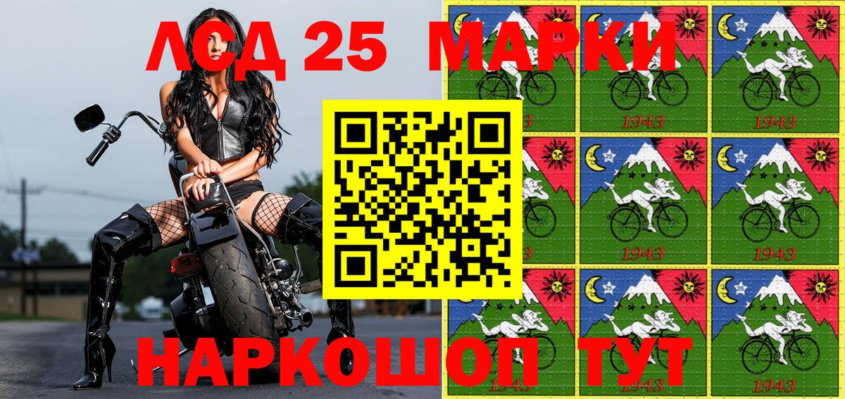 ГАШИШ  Печора  Меф кристаллы  Вейп ТГК  ГАШИШ  Вход с VPN  Конопля 